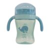 B552070 Little Wally Drinking Cup